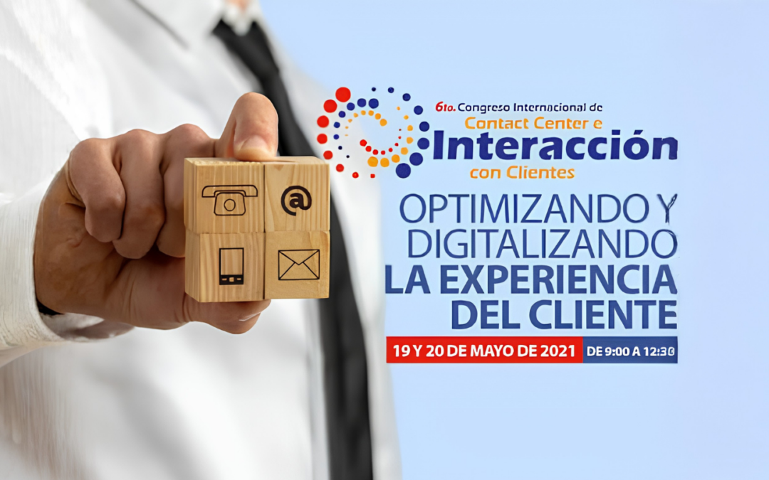 Optimización de la experiencia del cliente en digital